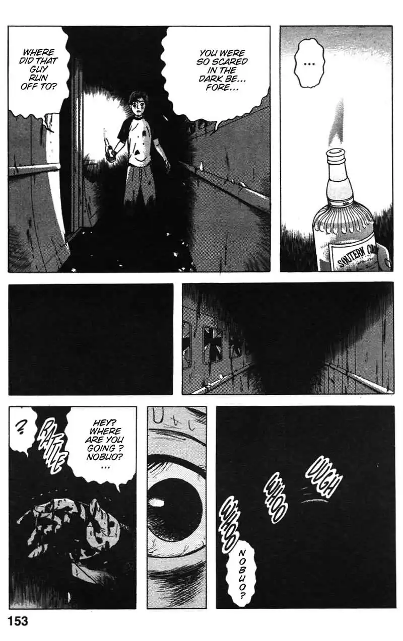 Dragon Head Chapter 8 7
